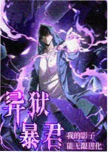 恩娇电影完整版 结尾留白剧照